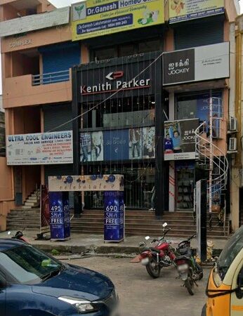 Clinic Building of Dr Ganeh Lakshmanan Homeo clinic